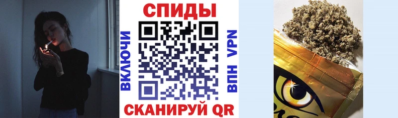 даркнет наркотические препараты  купить наркоту  Петропавловск-Камчатский  Бутират 1.4BDO 
