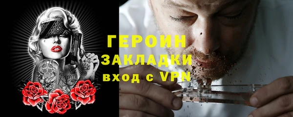 СК Аркадак