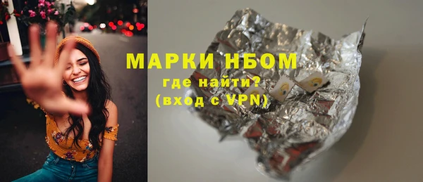 СК Аркадак