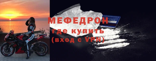 СК Аркадак