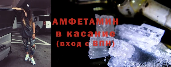 тгк Алексеевка