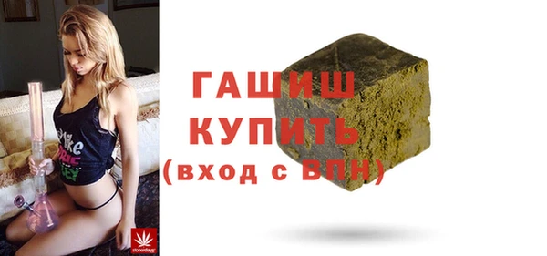 каннабис Алзамай