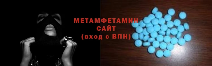 а пвп мука Армянск