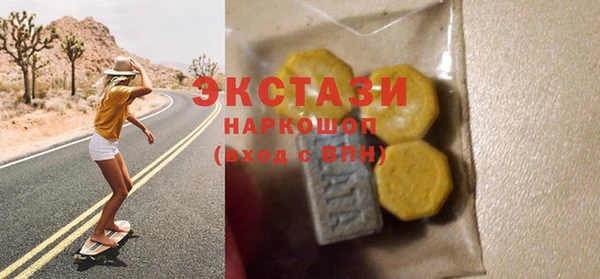 СК Аркадак