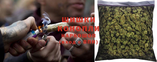каннабис Алзамай