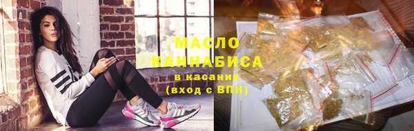 экстази Арсеньев