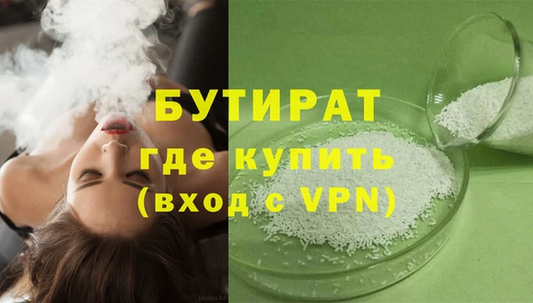 СК Аркадак